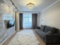 2-комнатная квартира · 50.6 м² · 17/21 этаж, Калдаякова 3 — Самая НИЗКАЯ ЦЕНА за 45.5 млн ₸ в Астане, Сарайшык р-н — фото 26