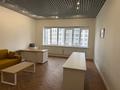 Кеңселер · 36 м², бағасы: 42 млн ₸ в Алматы, Бостандыкский р-н