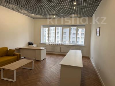 Кеңселер · 36 м², бағасы: 42 млн ₸ в Алматы, Бостандыкский р-н
