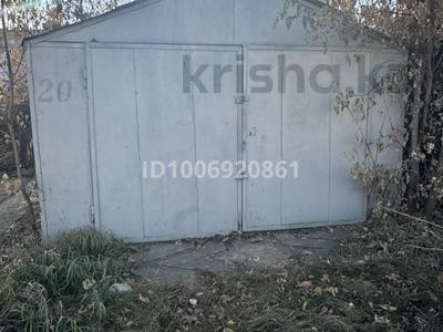 Гараж · Коктем за 450 000 〒 в Кокшетау