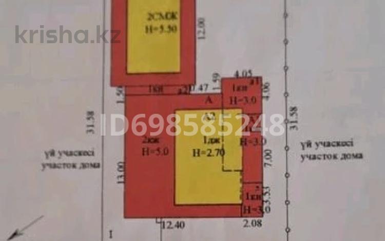 Жеке үй · 12 бөлме · 373 м² · 6 сот., мкр Шубар, Халел Досмухамедулы 41, бағасы: 155 млн 〒 в Астане, Есильский р-н — фото 36