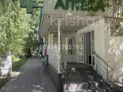 Свободное назначение, магазины и бутики, салоны красоты, медцентры и аптеки, кабинеты и рабочие места · 24 м² за 260 000 ₸ в Алматы, Алмалинский р-н