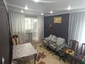 3-комнатная квартира · 62.1 м² · 2/5 этаж, Строителей 2 за 13.5 млн ₸ в Аксу — фото 4