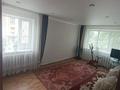 3-комнатная квартира · 62.1 м² · 2/5 этаж, Строителей 2 за 13.5 млн ₸ в Аксу — фото 10