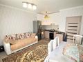 2-комнатная квартира · 45.1 м² · 13/13 этаж, Ракымжан Кошкарбаев 68 за 24 млн ₸ в Астане, Алматы р-н — фото 2