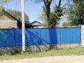 Отдельный дом · 2 комнаты · 40 м² · 10 сот., ул. Ораза Жандосова за 12 млн ₸ в Алматинской обл., Талгарский р-н — фото 2