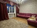 2-бөлмелі пәтер · 55 м² · 5/5 қабат, лободы 3 — бухар жырау, бағасы: 26 млн ₸ в Караганде, Казыбек би р-н — фото 3