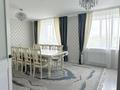 3-комнатная квартира · 80.6 м² · 3/9 этаж, Амангелді 50/1 — Школа 37 за 45.5 млн ₸ в Павлодаре — фото 2