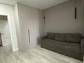 1-комнатная квартира · 40 м² · 1/17 этаж, Хусейн бен талал 39 — Больница УДП, респ. Мечеть за 250 000 ₸ в Астане, Есильский р-н — фото 4