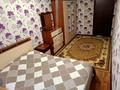 3-комнатная квартира · 58 м² · 1/5 этаж, карменова 61А за 19.5 млн ₸ в Семее — фото 9