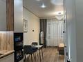 1-комнатная квартира · 32 м² · 8/12 этаж, Сейфуллина 416 — Макатаева за 3 500 ₸ в Алматы, Алмалинский р-н — фото 17