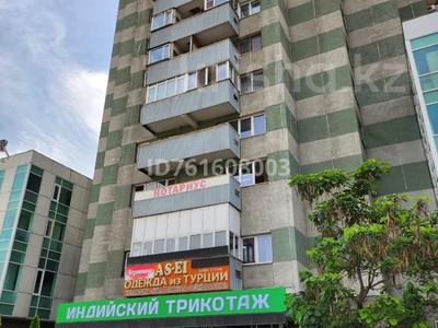 Коммерциялық жылжымайтын мүлік в Алматы: Еркін, кеңселер, дүкендер мен бутиктер, сұлулық салондары, монша, қонақ үй және демалыс орындары · 250 м², бағасы: 120 млн 〒 Еркін, кеңселер, дүкендер мен бутиктер, сұлулық салондары, монша, қонақ үй және демалыс орындары · 250 м², бағасы: 120 млн 〒 в Алматы, Алмалинский р-н