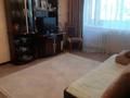 3-комнатная квартира · 73.2 м² · 3/9 этаж, 3 — Рядом находиться Аквапарк, больница, школа и т.д. за 40 млн ₸ в Конаеве — фото 11