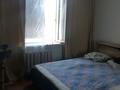 3-комнатная квартира · 73.2 м² · 3/9 этаж, 3 — Рядом находиться Аквапарк, больница, школа и т.д. за 40 млн ₸ в Конаеве — фото 16
