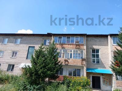 3-комнатная квартира · 65.1 м² · 2/3 этаж, Геолог 13 — Грп за 7.5 млн 〒 в Риддере