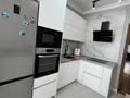 3-комнатная квартира · 90.7 м² · 5/12 этаж, Шевченко 96 — Наурызбай Батыра за 650 000 ₸ в Алматы, Алмалинский р-н — фото 10