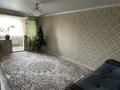 3-бөлмелі пәтер · 59 м² · 5/5 қабат, 17-й микрорайон, 17-й микрорайон 4а — Рыскулова пересечение Шаяхметова, бағасы: 23 млн ₸ в Шымкенте, Аль-Фарабийский р-н — фото 10