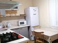 1-комнатная квартира · 43 м² · 1 этаж, Елебекова — Рубинштейна за 300 000 ₸ в Алматы, Медеуский р-н — фото 4