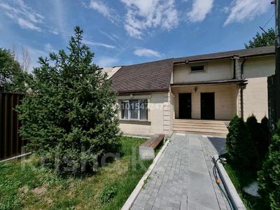 1-бөлмелі пәтер · 43 м² · 1 қабат, Елебекова — Рубинштейна, бағасы: 300 000 ₸ в Алматы, Медеуский р-н