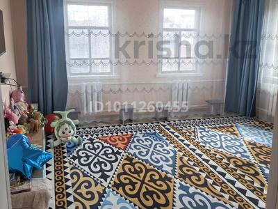 Отдельный дом · 4 комнаты · 78.2 м² · 8.02 сот., Узакбаева 4 — Возле магазин Куат за 15 млн ₸ в Акколе