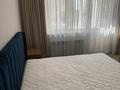 2-комнатная квартира · 67.7 м² · 2/17 этаж, Навои 37 за 400 000 ₸ в Алматы, Ауэзовский р-н — фото 3