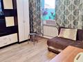 1-комнатная квартира · 20 м² · 1/3 этаж, Тауельсиздик 43 — Дворец торжеств за 6.5 млн ₸ в Косшы — фото 8