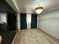 1-комнатная квартира · 45 м² · 1/9 этаж, мкр Нурсая 115 за 150 000 ₸ в Атырау — фото 3