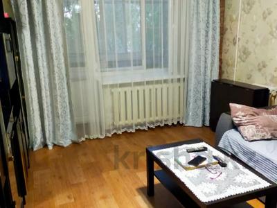 2-комнатная квартира · 46.6 м² · 3/9 этаж, Курмангазы за 15.6 млн 〒 в Уральске