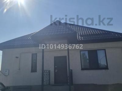 Отдельный дом · 4 комнаты · 110 м² · 110 сот., Водник4 за 300 000 ₸ в Боралдае (Бурундай)