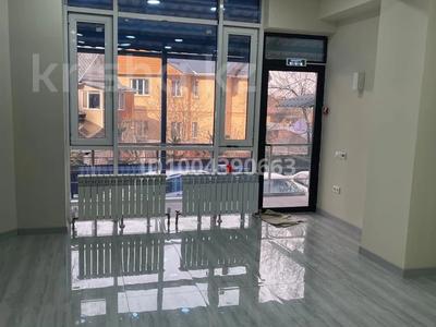 Еркін · 56 м², бағасы: 600 000 ₸ в Алматы, Бостандыкский р-н