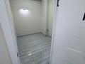 Свободное назначение · 56 м² за 600 000 ₸ в Алматы, Бостандыкский р-н — фото 14