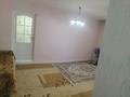 2 комнаты · 46 м² · 2/2 этаж, 18-й микрорайон, Жандосова 69 — Сасбокаева за 30 000 ₸ в Шымкенте, Аль-Фарабийский р-н — фото 3