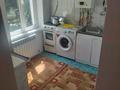 2 комнаты · 46 м² · 2/2 этаж, 18-й микрорайон, Жандосова 69 — Сасбокаева за 30 000 ₸ в Шымкенте, Аль-Фарабийский р-н — фото 6