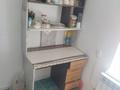 2 комнаты · 46 м² · 2/2 этаж, 18-й микрорайон, Жандосова 69 — Сасбокаева за 30 000 ₸ в Шымкенте, Аль-Фарабийский р-н — фото 7