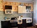 2-комнатная квартира · 52.4 м² · 5/5 этаж, мкр Юго-Восток, Мкр Степной 2 2 за 17 млн ₸ в Караганде, Казыбек би р-н — фото 10