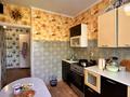 2-комнатная квартира · 52.4 м² · 5/5 этаж, мкр Юго-Восток, Мкр Степной 2 2 за 17 млн ₸ в Караганде, Казыбек би р-н — фото 13