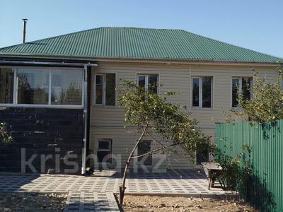 Часть дома · 4 комнаты · 80 м² · 4 сот., Бутлерова — Есенжанова за 400 000 ₸ в Алматы, Алмалинский р-н