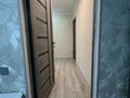 2-комнатная квартира · 42 м² · 2/4 этаж, проспект Абая — ул. Сейфуллина за 31.7 млн 〒 в Алматы, Алмалинский р-н — фото 9