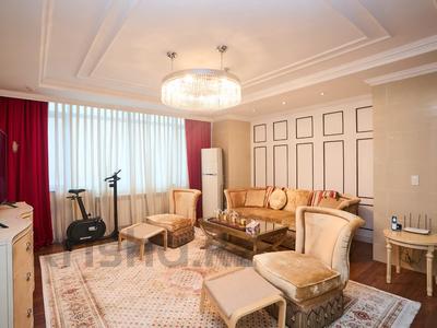 5-комнатная квартира · 186 м², Кошкарбаева 8 за 150 млн 〒 в Астане
