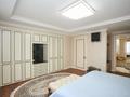 5-комнатная квартира · 186 м², Кошкарбаева 8 за 150 млн 〒 в Астане — фото 17