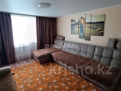 2-бөлмелі пәтер · 80 м² · 2/2 қабат, Пугачева — улица Пугачева, бағасы: 200 000 ₸ в Щучинске