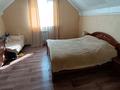 2-бөлмелі пәтер · 80 м² · 2/2 қабат, Пугачева — улица Пугачева, бағасы: 200 000 ₸ в Щучинске — фото 8