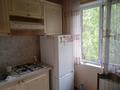 1-бөлмелі пәтер · 31 м² · 5/5 қабат, мкр Орбита-4 — Улица Мустафина, бағасы: 220 000 ₸ в Алматы, Бостандыкский р-н — фото 2