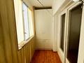 2-комнатная квартира · 52 м² · 7/9 этаж, 4-й мкр 37 за 10.4 млн ₸ в Актау — фото 7