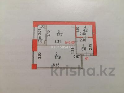 1-комнатная квартира · 42.4 м² · 7/12 этаж, Туран за 35 млн ₸ в Астане, Нура р-н