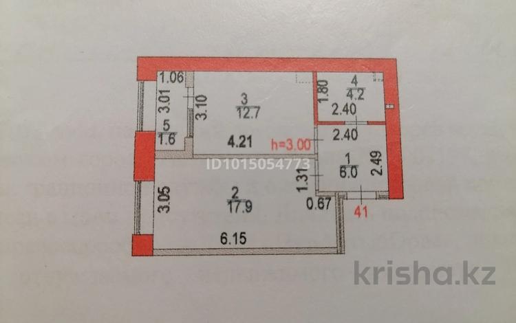 1-комнатная квартира · 42.4 м² · 7/12 этаж, Туран за 35 млн ₸ в Астане, Нура р-н — фото 2