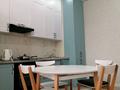 1-комнатная квартира · 42.4 м² · 7/12 этаж, Туран за 35 млн ₸ в Астане, Нура р-н — фото 6
