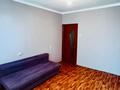 3-бөлмелі пәтер · 61 м² · 5/5 қабат, 13-й мкр 45 — Цон, бағасы: 16.3 млн ₸ в Актау
