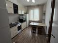 2-комнатная квартира · 64 м² · 3/6 этаж, мкр Кокжиек 32 за 250 000 ₸ в Алматы, Жетысуский р-н