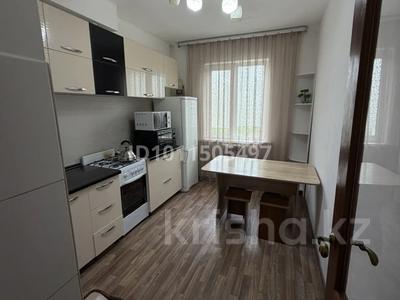 2-комнатная квартира · 64 м² · 3/6 этаж, мкр Кокжиек 32 за 250 000 ₸ в Алматы, Жетысуский р-н